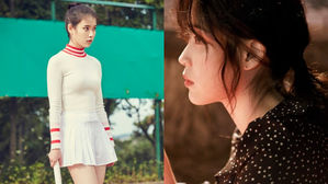 [SBS Star] IU Lets the Public Get a Glimpse of Her Upcoming Movie Series 'Persona'