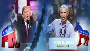 [HOT 브리핑] 유세 나선 오바마&hellip;"투표할 때 미국 정신 빛나"