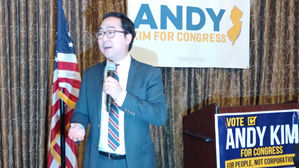 '美 하원 도전' 앤디 김, 0.9%P 초박빙 열세&hellip;막판 역전 주목