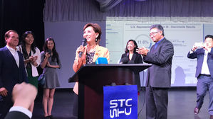 영 김, 美 연방 하원의원 당선 유력&hellip;20년 만의 한인 연방의원 주목