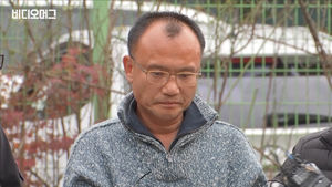 '폭행&middot;갑질&middot;마약' 양진호 전격 체포&hellip;까도 까도 나오는 비위와 엽기 행각