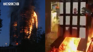 그렌펠타워 모형 불태우며 '하하호호' 조롱&hellip;'공공질서법 위반' 5명 체포