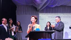 영김, 美 연방 하원의원 당선 확정적&hellip;한인 출신 20년 만에 쾌거