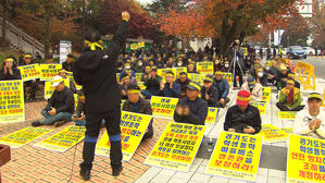 [수도권] 위법 논란 휩싸인 '학생통학 마을버스'&hellip;운행 비상