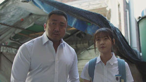 [문화현장] 마동석-김새론의 사제 케미…'동네사람들' 개봉