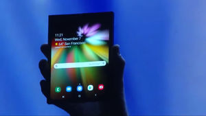 "삼성 폴더블폰 내년 상반기 무조건 출시&hellip;최소 100만대"
