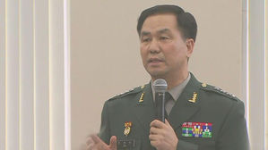 검찰 '계엄문건' 조현천 전 기무사령관 강제송환 절차 착수