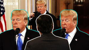 '언론은 국민의 적?'&hellip;'반이민 정책' 지적에 발끈한 트럼프