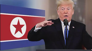 "고위급 회담, 北이 연기 요청"&hellip;트럼프 "급할 것 없다"