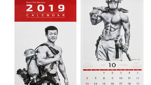 서울시 몸짱 소방관 달력 9일부터 판매…수익 전액 화상 환자 지원