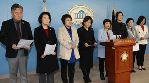 국회 여가위 "양진호 '웹하드 카르텔' 의혹 철저 수사하라"