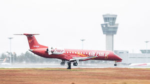 에어필립, 저비용항공사 시장 출사표