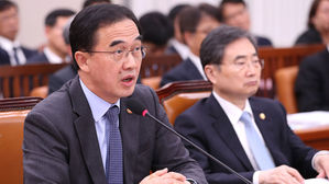 조명균 "남북 협력 기금 일부 사업내역 비공개, 협상력 위한 것"