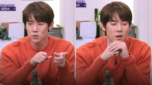 [SBS Star] When in Love, Yoo Yeon Seok Even Makes This for His Significant Other