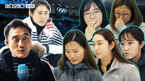 "이대로는 선수 생활이 끝나겠다 싶어서&hellip;" 선수들이 폭로한 '팀 킴'의 모습은?