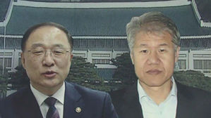 靑, 경제 투톱 동시 교체…홍남기·김수현 선택한 까닭은?