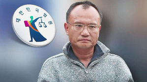 양진호 구속&hellip;'음란물 헤비업로더' 115명 입건