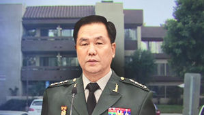 조현천 美 은신처 추적&hellip;형 맞다더니 돌연 "모르는 사람"