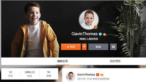 '억지 미소'로 중국 인터넷 장악한 8살 미국 소년