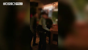 [단독] "내가 누군지 알아!"&hellip;靑 경호처 직원, 술집서 '폭행&middot;욕설'