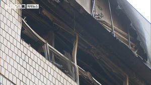 찾지 않는 가족들&hellip;고시원 희생자 4명, 빈소도 못 차렸다