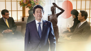 아베 여론전 영향? &hellip; NHK 조사, 日 국민 69% "징용 판결 납득 못 해"