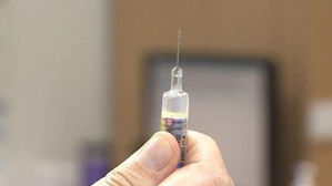 인천서 주사 맞고 숨진 환자 두 달 새 4명&hellip;"역학조사 필요"