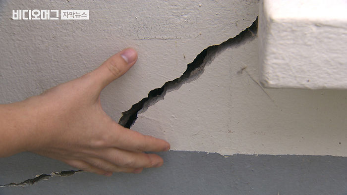 포항지진 1년 지났지만&hellip;아직도 체육관 텐트 생활