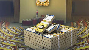 법정시한 닷새 앞두고 국회의 정부예산안 심사 이틀째 공전