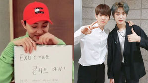 [SBS Star] EXO's Huge Fan GOLDEN CHILD JAE HYUN Takes Pictures with BAEKHYUN!