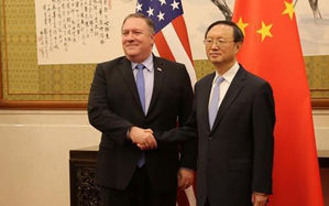 美, 中에 남중국해 미사일 철수 첫 요구&hellip;中 "대부분 민간용도"