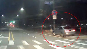 주차된 차량 들이받고 달아난 만취 운전자&hellip;시민 신고로 검거