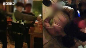 "내가 누군지 알아?"&hellip;만취해 시민 폭행한 '靑 경호처 공무원'