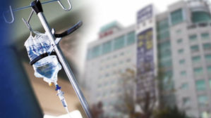 주사 맞은 초등생 사망&hellip;인천서 두 달간 네 명 숨져