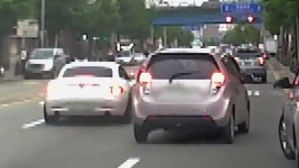 [뉴스딱] 장애인&middot;임산부도 동승자로 모집해 고의사고&hellip;11억 챙긴 보험사기단