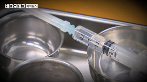 인천서 잇단 '주사 후 사망'&hellip;원인 몰라 커지는 불안