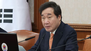 이 총리, 공로명 등 日 전문가들과 오찬&hellip;징용판결 의견 청취