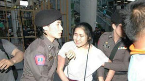 "한국 정부, 태국인 정치적 망명자에 첫 난민 지위 인정"