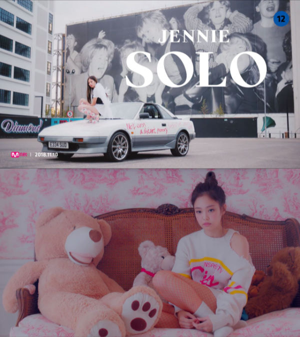JENNIE SOLO