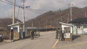 [수도권] CCTV 도입&hellip;연천군 민통선 검문 간소화
