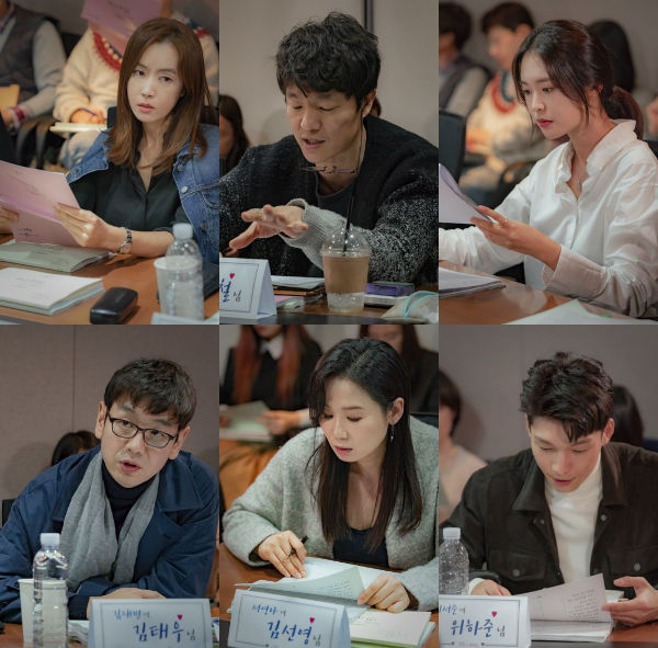 Romance Is a Supplement