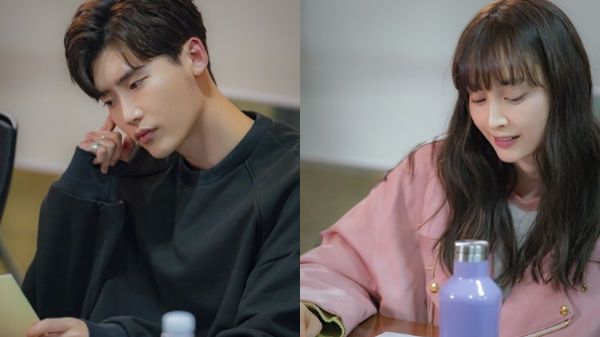 Romance Is a Supplement