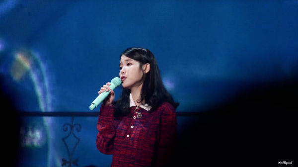 IU
