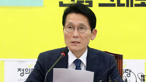 정의당 "복지증세 없어 우려…재원 마련 대책 함께 내놔야"