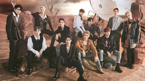 [SBS Star] Wanna One Reportedly Holds Its Farewell Concert in January