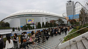 K팝 한류 영향?&hellip;징용판결 日 부정적 여론 10&sim;20대 비교적 적어