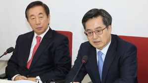 물러나는 김동연, 야 3당 찾아 "내가 예산 마무리"…협조 당부