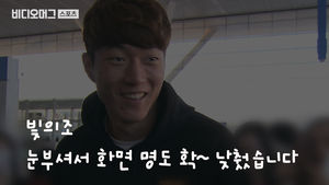 호주 원정 떠나는 '벤투호'&hellip;실력만큼 훌륭한 특급 팬서비스