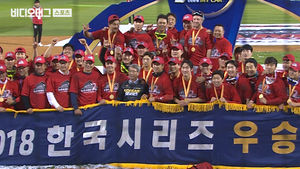 88년생 188cm 88kg&hellip;8의 남자 김광현, 8년 만에 한국시리즈 마지막 장식