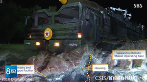 [취재파일] 北 삭간몰 기지 논란&hellip;그들의 숨은 의도는?